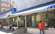 新隆嘉超市
