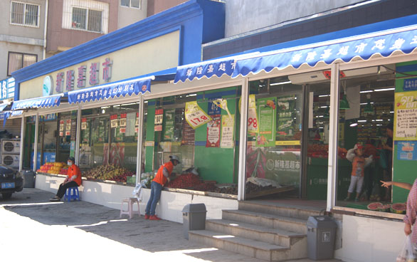 大连快速门厂家 大连快速卷帘门 大连卷帘门厂家